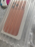 Apple/蘋果 iPhone 17 Pro Max 512GB 星宇橙色 支持移動聯(lián)通電信5G 雙卡雙待手機(jī) 曬單實拍圖