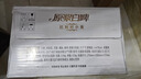 燕京啤酒 11.7度 原漿白啤比利時(shí)小麥 聽裝 500ml*12聽 冰爽暢飲  曬單實(shí)拍圖