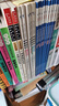 全4冊 快樂讀書吧五年級上冊必讀課外閱讀書 中國民間故事田螺姑娘 非洲民間故事 歐洲民間故事 列那狐的故事  四升五暑假閱讀 商務(wù)印書館 附贈閱讀耐力記錄表 曬單實拍圖