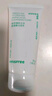 悅詩風吟（Innisfree）綠茶洗面奶150g*3氨基酸綿密控油清潔男士女士 曬單實拍圖