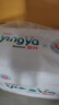嬰芽（YINGYA）拉拉褲XXXXL碼2包80片【18-21kg】嬰兒超薄干爽尿不濕透氣尿褲 曬單實(shí)拍圖