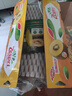 佳沛（zespri）新西蘭  陽(yáng)光金果25-27粒原箱單果122-146g  中秋水果禮盒 獼猴桃 曬單實(shí)拍圖