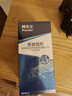 拜滅士拜耳蟑螂藥蟲(chóng)卵雙殺12g*2升級款滅蟑螂殺蟑膠餌室內廚房連環(huán)誘殺 曬單實(shí)拍圖