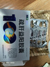 [益佰]疏肝益陽(yáng)膠囊 0.25g*48粒 5盒裝 曬單實(shí)拍圖
