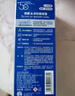 曼秀雷敦（Mentholatum）新碧冰涼防曬噴霧100ml 清爽防水防汗戶外軍訓(xùn)高倍防曬霜男女士 曬單實(shí)拍圖