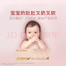 好奇（Huggies）皇家小龍褲拉拉褲XXXL50片(17kg以上)尿不濕【30倍爆吸】 曬單實(shí)拍圖