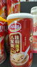 達利園桂圓蓮子八寶粥送禮方便速食即食早餐粥罐頭360g*12罐 整箱禮盒裝 曬單實拍圖