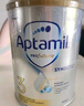 愛(ài)他美（Aptamil）澳洲白金嬰幼兒高含量DHA葉黃素配方奶粉6個(gè)月及以上寶寶新西蘭 【咨詢(xún)客服領(lǐng)券】白金3段 （1-3歲） 效期27年5月 900g 曬單實(shí)拍圖