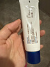 貝親護臀膏 嬰兒護臀膏 寶寶護臀霜 新生兒 屁屁舒緩膏40g 曬單實(shí)拍圖