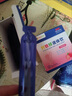 小葵花鈣鐵鋅口服液液體飲 嬰幼兒0-3歲補鈣易吸收小藍瓶三合一補鈣補鋅 10盒[吃飯香身體棒]家庭囤貨裝 曬單實(shí)拍圖