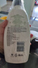 艾惟諾（Aveeno）艾維諾媽媽燕麥身體乳液 成人每日保濕身體潤膚乳 每日倍護潤膚乳532ml 曬單實(shí)拍圖