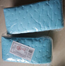 方太（FOTILE）油煙機加厚吸油棉油槽墊油盒油污廚房防水防油貼紙抽煙機吸油紙膜 20條裝吸油棉【90*10】加厚升級款 曬單實(shí)拍圖