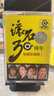 全新絕版磁帶滾石30周年精選珍藏集1經(jīng)典懷舊復古卡帶全新未拆 全新絕版磁帶滾石30周年精選珍藏 曬單實(shí)拍圖