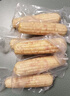 京鮮生【品質(zhì)好貨】版納花糯玉米凈重4斤單果100g+真空包裝源頭直發(fā) 曬單實(shí)拍圖