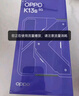 OPPO K13s 12GB+512GB 聚能藍 強悍更流暢 第三代驍龍7 抗摔耐磨 防水防塵 游戲千元新款手機 國家補貼 曬單實(shí)拍圖