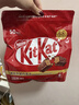 雀巢 奇巧kitkat 威化牛奶巧克力550g 休閑零食 七夕禮物 女生禮物 曬單實拍圖