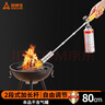 尚烤佳（Suncojia） 噴火槍 點火器 燒豬毛噴搶 火槍頭 瓦斯罐噴槍頭 點炭打火器 曬單實拍圖