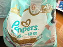 幫寶適【夏天散熱王者】一級幫嬰兒拉拉褲夏季超薄XL64片 尿不濕尿褲 曬單實拍圖