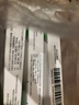 [耐特安]匹維溴銨片 50mg*20片 3盒裝 曬單實(shí)拍圖