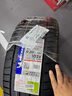 米其林（MICHELIN）汽車(chē)輪胎 245/45R20 103V 競馳 PILOT SPORT 4 SUV 適配極狐/唐 曬單實(shí)拍圖