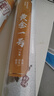 威羽斯黃金系列羽毛球業(yè)余訓練娛樂(lè )用球12只裝球館初級訓練比賽 黃金一號12只裝 1筒 曬單實(shí)拍圖