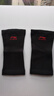 李寧（LI-NING）護(hù)肘網(wǎng)球肘關(guān)節(jié)保護(hù)套專用護(hù)具男夏薄健身籃球羽毛球護(hù)臂臥推護(hù)套 曬單實拍圖