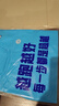 必邁新款跑步運動訓(xùn)練背心健身吸汗輕薄工字背心吸濕排汗 蔚藍(lán)色【男】 L 曬單實拍圖