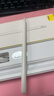 倍思電容筆iPad觸控筆【2025升級】適用25年iPad Pro/Air/Mini/iPad11平板觸屏手寫(xiě)筆Applepencil二代 曬單實(shí)拍圖