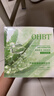 OHBT蘆薈氨基酸面膜10片補水保濕曬后修復抗皺緊致祛黃提亮膚色女男士 曬單實(shí)拍圖