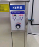 科盟超聲波清洗機工業大功率大型商用除油污清洗設備大容量KM-300ST  曬單實拍圖