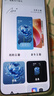 OPPO Reno14 Pro 16GB+512GB 人魚姬 直播神器 全新小直屏無線充電 AI拍照5G智能手機(jī)學(xué)生游戲國家補(bǔ)貼 曬單實(shí)拍圖