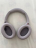 索尼（SONY）WH-1000XM4 無線智能降噪 頭戴耳機(jī) 藍(lán)牙5.0（1000XM3升級(jí)款）鉑金銀 七夕禮物 曬單實(shí)拍圖