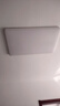 惠普精工客廳吸頂燈led現(xiàn)代簡約餐廳中山燈具110*70cm遙控三色 曬單實(shí)拍圖