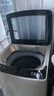長虹全自動波輪洗烘一體洗衣機 巨無霸商用大容量 大型賓館酒店理發(fā)店 洗脫一體機 強力風(fēng)干 藍光潔凈 100公斤 彩鋼箱體+藍光潔凈+強動力電機 曬單實拍圖