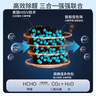 霍尼韋爾（Honeywell）除甲醛活性吸附包去甲醛京東自營(yíng)新房急入住家用裝修除異味吸甲醛 曬單實(shí)拍圖