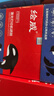 繪威CC388A 388a硒鼓88a適用惠普HP P1106plus P1007 P1108 M1136 mfp m126a/nw M1213nf M1216nfh打印機粉盒墨盒 曬單實拍圖