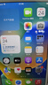 Apple 蘋(píng)果 iPhone 16/15/14/13/12/11/X系列二手手機 規格見(jiàn)質(zhì)檢報告 蘋(píng)果 iPhone 11 曬單實(shí)拍圖