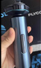 飛科（FLYCO）剃須刀電動(dòng)刮胡刀全身水洗剃胡須刀送男友父親七夕禮物 FS985星辰藍【黑色禮盒+收納包】 曬單實(shí)拍圖
