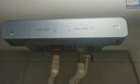 海爾（Haier）智家出品Leader統帥懶人扁桶熱水器F1PRO電熱水器60升雙膽速熱節能小尺寸熱水器鎂棒免更換防電墻 60L 2200W 超一級節能F1PRO 曬單實(shí)拍圖
