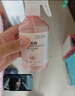蟲(chóng)小將滅蟑螂藥特效強力全窩端蟲(chóng)卵雙殺蟑螂殺蟲(chóng)劑呋蟲(chóng)胺驅蟲(chóng)除蟲(chóng)噴霧劑 曬單實(shí)拍圖