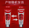 高露潔（Colgate）【孫穎莎同款】無水酵素美白牙膏101g*2紅管亮白深層去黃去牙漬 曬單實拍圖