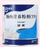 【原研進(jìn)口】安素 腸內(nèi)營(yíng)養(yǎng)粉劑(TP) 400g/盒 6盒裝 曬單實(shí)拍圖