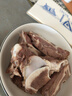 科爾沁 國產(chǎn)原切牛脖骨2斤 燉煮食材 牛肉生鮮【真原切】 曬單實拍圖