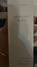 嬌潤泉洗面奶【七夕禮物】氨基酸潔面乳溫和清潔保濕洗面奶 2支 曬單實(shí)拍圖