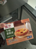 展藝 牛奶蛋撻皮24個480g添加純牛奶≥30% 兒童蛋撻 0反式脂肪酸 曬單實拍圖