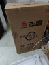 志高全自動洗衣機(jī)家用波輪智能洗脫一體小型大容量洗烘一體機(jī)公寓出租房宿舍迷你風(fēng)干脫水 10KG【主銷款-智能風(fēng)干-藍(lán)光洗護(hù)-強(qiáng)動力電機(jī)】 曬單實(shí)拍圖