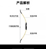 四萬公里專業(yè)兒童反曲弓箭青少年成年人射箭射擊運(yùn)動(dòng)套裝玩具男女孩4-16歲 曬單實(shí)拍圖