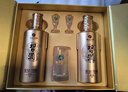 習(xí)酒 金鉆禮盒 醬香型白酒 53度 500ml*2瓶 禮盒裝 中秋送禮 曬單實(shí)拍圖