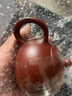 京東京造 宜興紫砂壺手工【原礦紫泥】煮茶泡茶壺茶具 西施壺210ml禮盒裝 曬單實(shí)拍圖