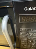 格蘭仕（Galanz）【國家補貼】微波爐烤箱一體機光波20L家用700W節能平板易清潔智能菜單多功能小型燒烤解凍預約DG 全新機器 曬單實(shí)拍圖